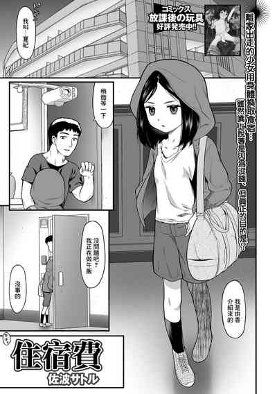 第1頁圖