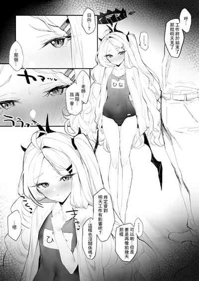 第1頁圖