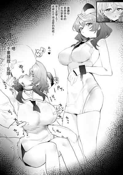 第1页图
