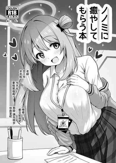 第1頁圖