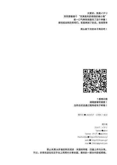 第33頁圖