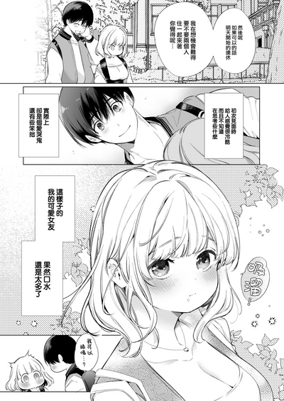 第53頁圖