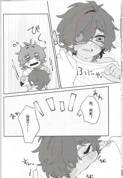 第17页图