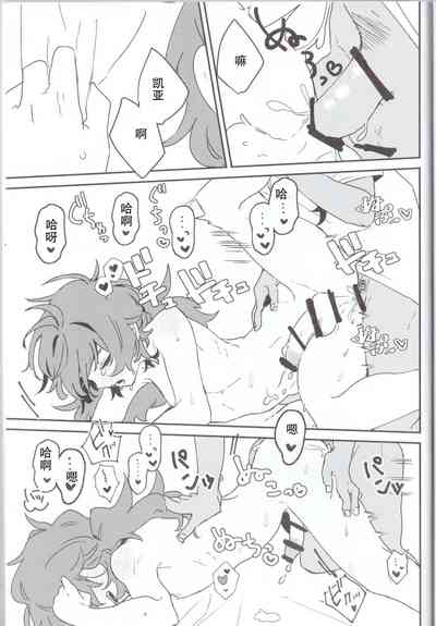 第21頁圖