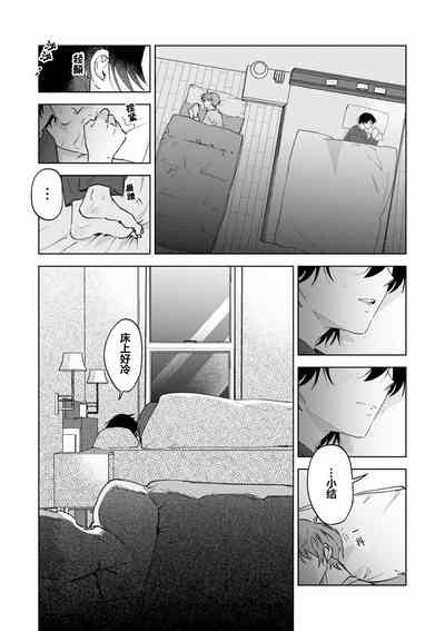 第105頁圖