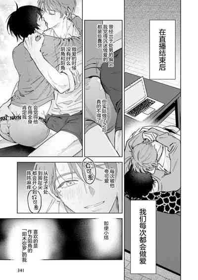 第109頁圖