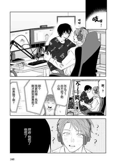 第117頁圖