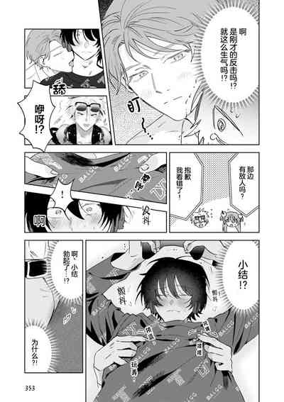 第121頁圖