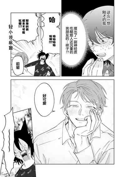第125頁圖