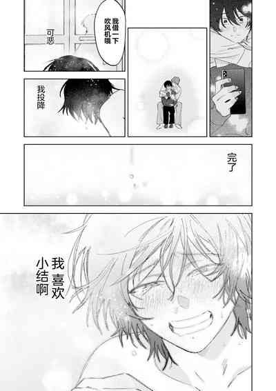 第129頁圖