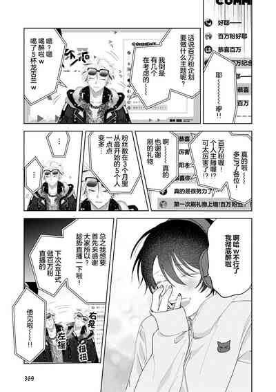 第137頁圖