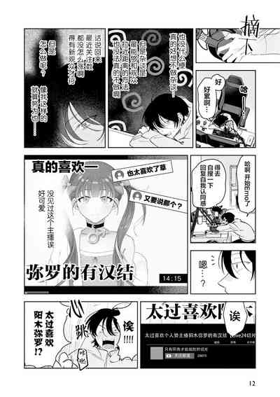 第13頁圖