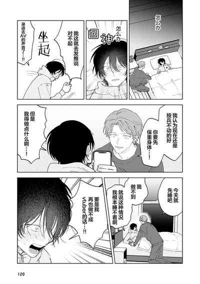 第145頁圖