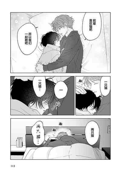 第149頁圖