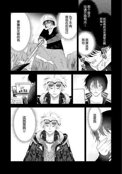 第153頁圖