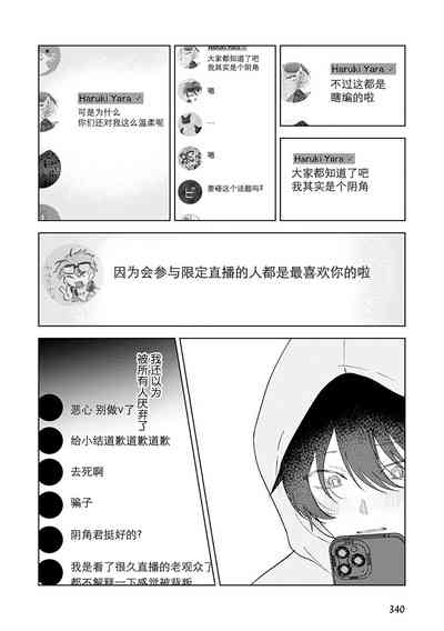 第185頁圖