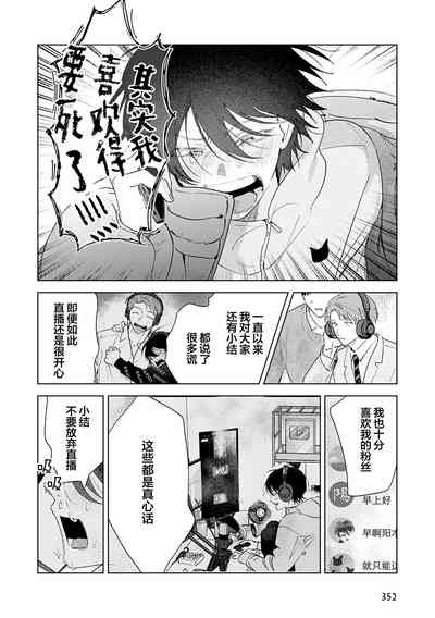 第197頁圖