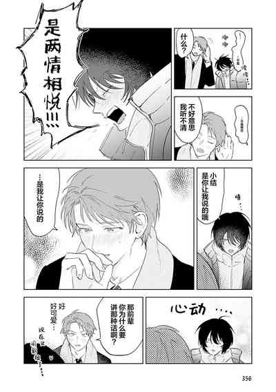 第201頁圖