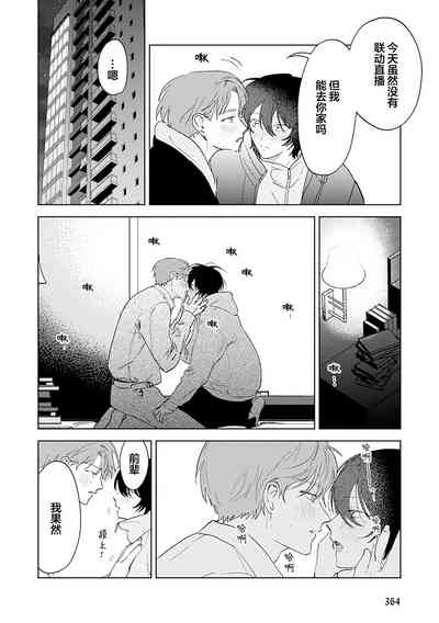 第209頁圖