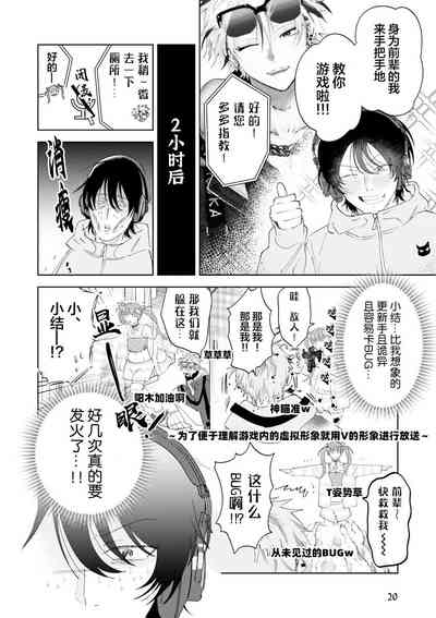 第21頁圖