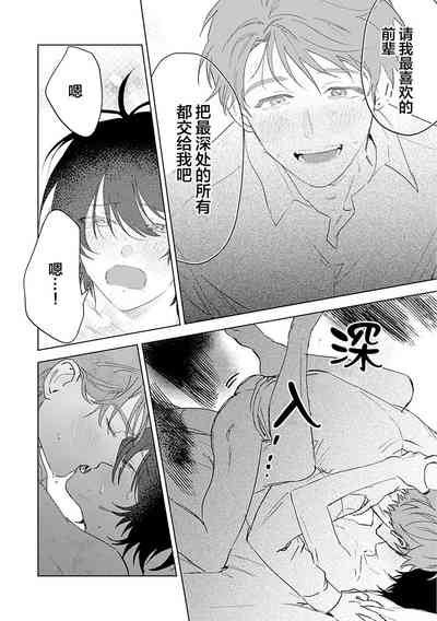 第221頁圖