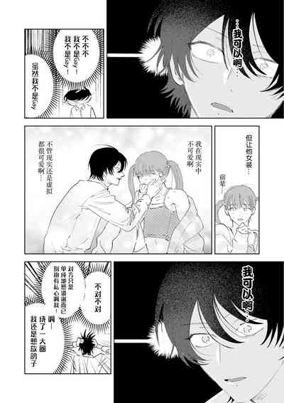 第29頁圖