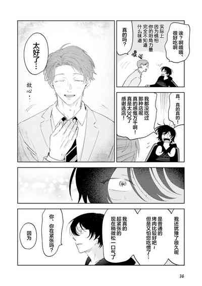 第37頁圖