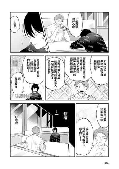 第65頁圖