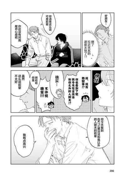 第85頁圖