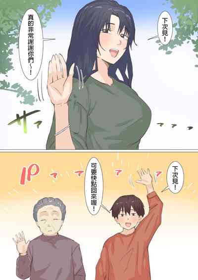 第85頁圖