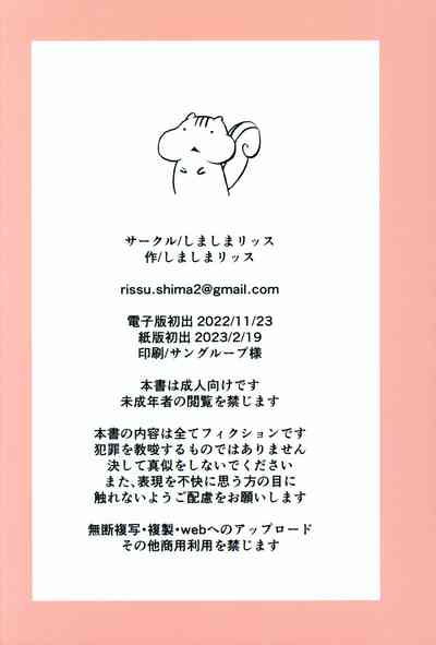第41頁圖
