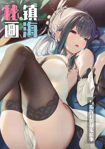 第1頁圖