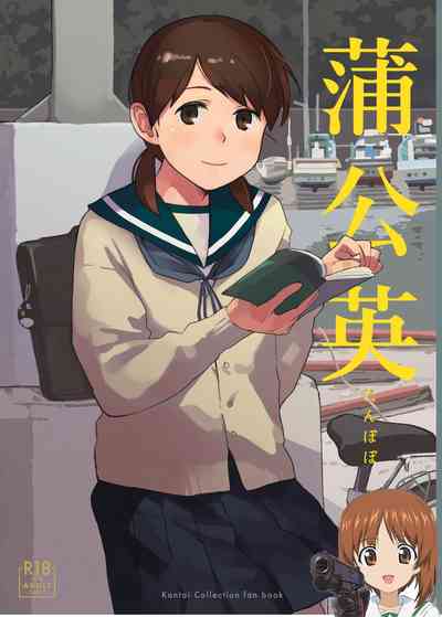 第1页图