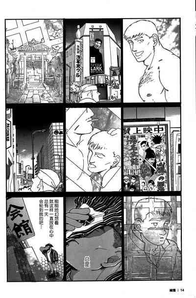 第13頁圖