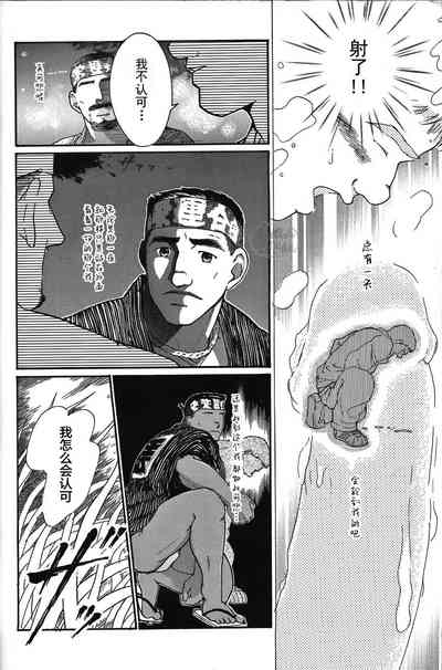 第21頁圖