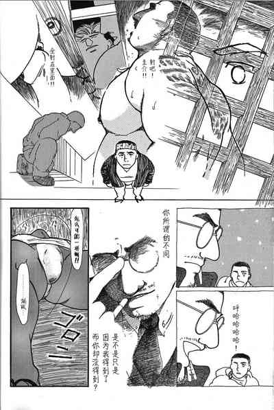 第29頁圖