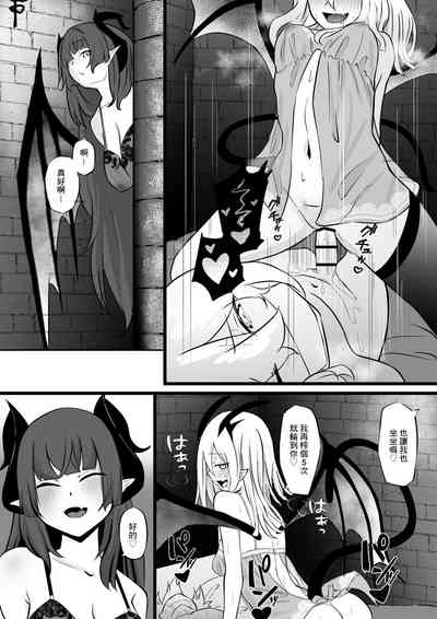 第25頁圖