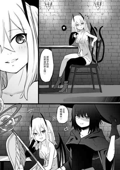 第29頁圖