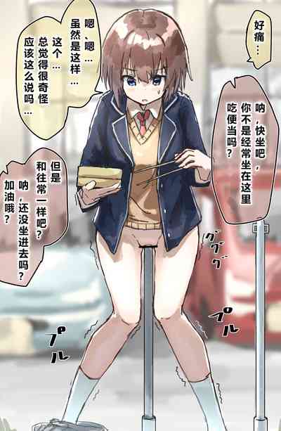 第101頁 封面 - HaSM.cc