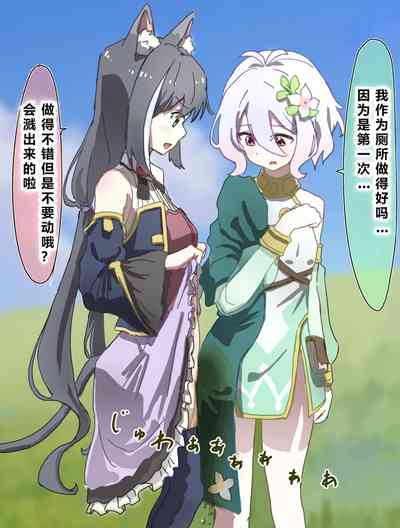 第113頁 封面 - HaSM.cc