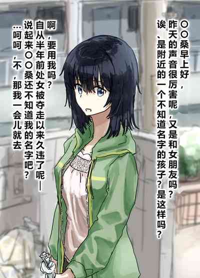 第117頁 封面 - HaSM.cc