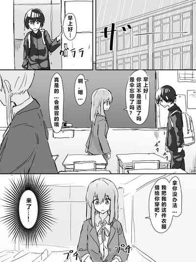 第129頁 封面 - HaSM.cc