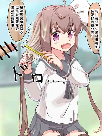 第133頁 封面 - HaSM.cc