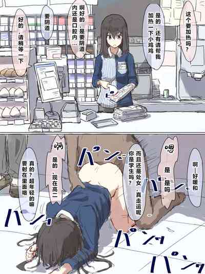 第137頁 封面 - HaSM.cc