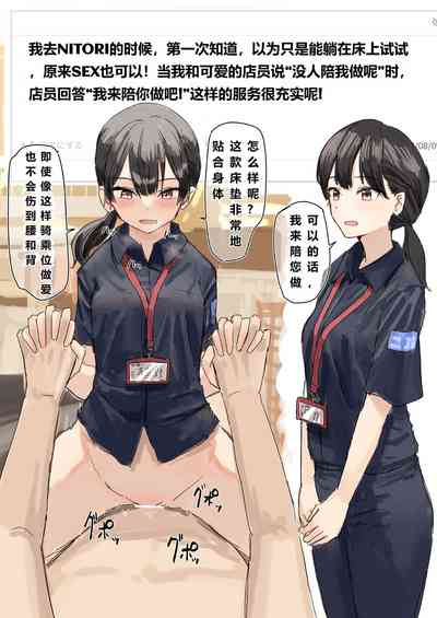 第21頁 封面 - HaSM.cc
