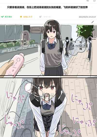 第37頁 封面 - HaSM.cc