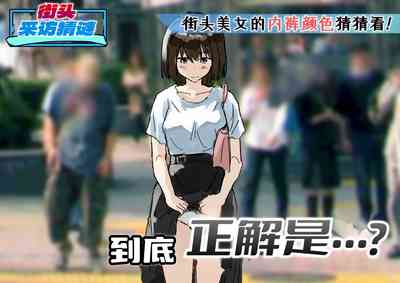 第97頁 封面 - HaSM.cc