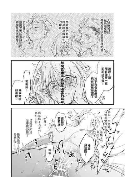 第33頁圖