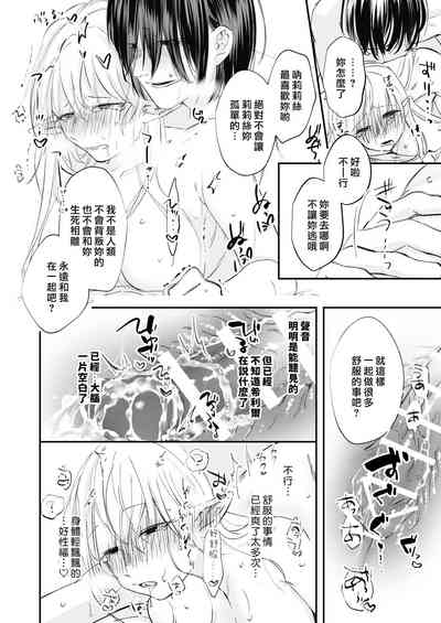 第37頁圖