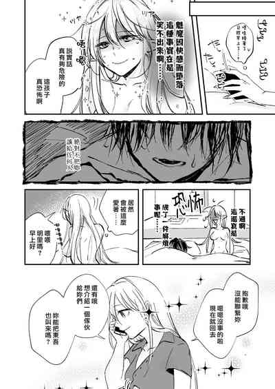 第41頁圖